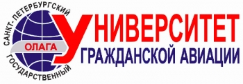 Подготовка сотрудников служб авиационной безопасности по перевозке опасных грузов (12 категория ИКАО)